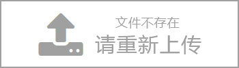 齐鲁晚报：中韩合资正宇新型高档包装及无纺布生产项目破土动工