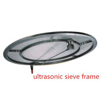 Ultrasonic Sieve