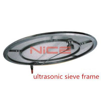 ultrasonic sieve