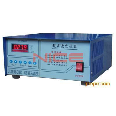 2 layers ultrasonic sieve machinery