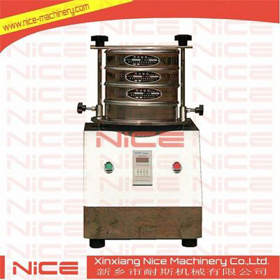 lab particle size analysis machine